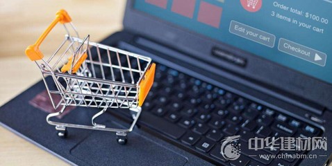 刷臉消費，全景體驗 滬上家居賣場開啟互聯網商品零售新模式